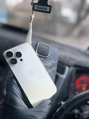 Apple iPhone: IPhone 13 Pro, Б/у, 128 ГБ, Rose Gold, Чехол, Защитное стекло, 76 % — 13