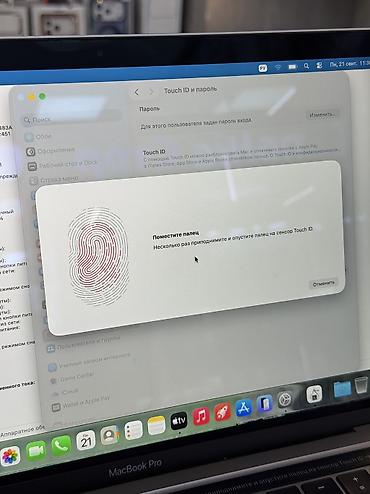macbook m3 pro: Для программирования, Б/у, Apple M1, ОЗУ, RAM: 16 ГБ, В рассрочку — 8