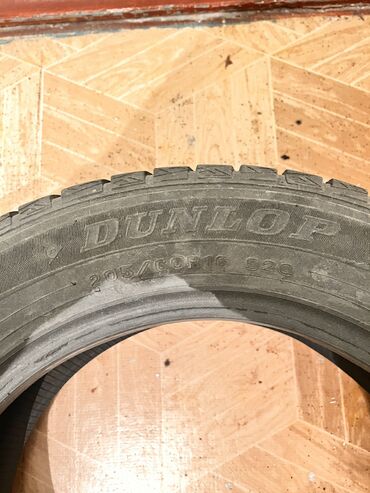 автомобильные шины: Шины 205 / 60 / R 16, Зима, Б/у, Комплект, Легковые, Dunlop