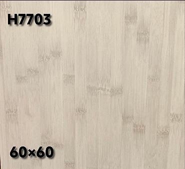 Керамогранит: Назначение: Для пола, цвет - Серый, Матовое, 100х100 см — 70