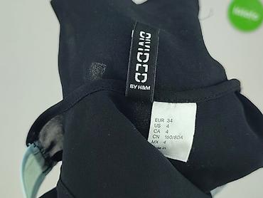 koszulka z gitara: H&M Divided, Top damski, rozmiar XS — 4