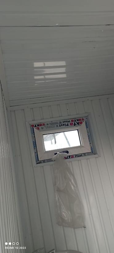 Биотуалеты с кабинкой: Контейнер-санузел модульного типа Описание: - База: морской контейнер — 5