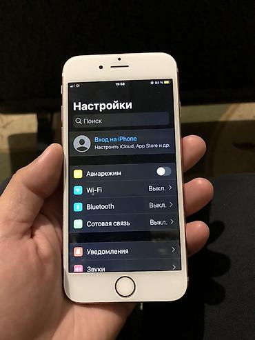 телефон iphone 6s: IPhone 6s, 64 ГБ, цвет Rose Gold - Экран 4.7", кнопка «Домой» с Touch — 2