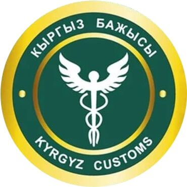 помещение под нотариус: Оформление автомобилей под ключ