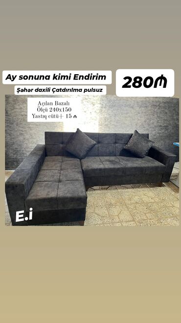 Künc divan, Bazalı, Şəhərdaxili pulsuz çatdırılma