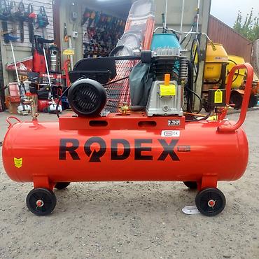 1030: Компрессор воздушный RODEX RDX790 - Тип: поршневой масляный — 1