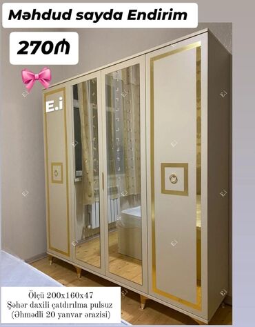 Матрасы: 4 Qapılı Dolablar endirimdə 380 azn yox 270Azn💥* ✔️Rəng seçimi var