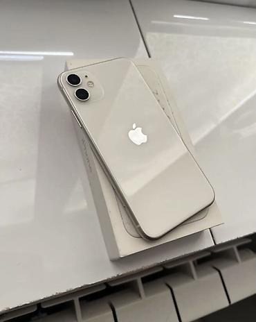 айфон 11 белый бу: IPhone 11, Б/у, 128 ГБ, Белый, Зарядное устройство, Чехол, Кабель, 78 % — 1