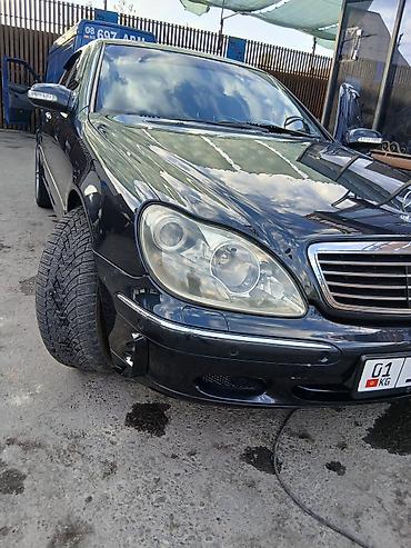 мерседес 221 кузов: Mercedes-Benz S-Class: 2000 г., 5 л, Автомат, Бензин, Седан — 7