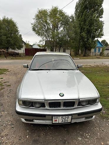 bmw бишкек цена: BMW 5 series: 1994 г., 2.5 л, Кол менен иштөөчү, Бензин, Седан — 2