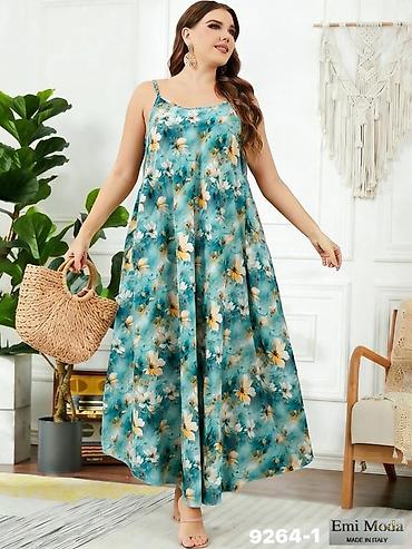 veliko srce: 06. Haljina za punije
2XL 3XL 4XL 
2.250 dinara H — 1