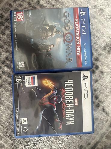 far cry 3: Spider man - 1700
god of war-800 — 1