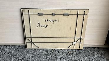 Формы для материалов: Комплект штанцевальных форм (высекальные штампы) из фанеры с — 12