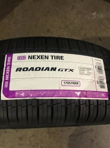 шины 235 60 r18: Шины 235 / 60 / R 18, Лето, Новый, Комплект, Легковые, Корея, Nexen