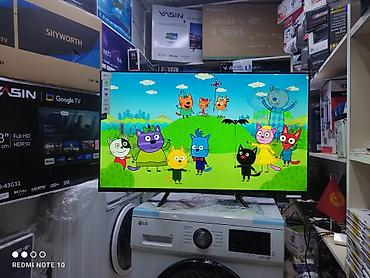 Телевизоры: Телевизоры Samsung 45g8000 android 13 с голосовым управлением 110 см — 18