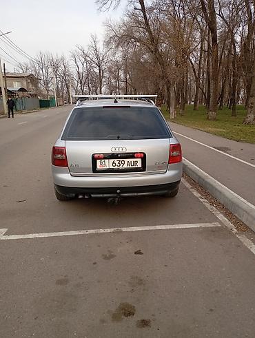Audi: Audi A6: 2003 г., 2.5 л, Механика, Дизель, Универсал — 6