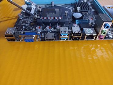 xeon e5 2640: Материнская плата для ПК, Новый, AFOX, LGA1151 v2, Micro-ATX — 2