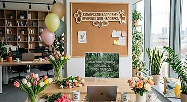 велики детские: Напиток с лактатом магния для детей Vita Mama Dino Mino. Что это: - — 2