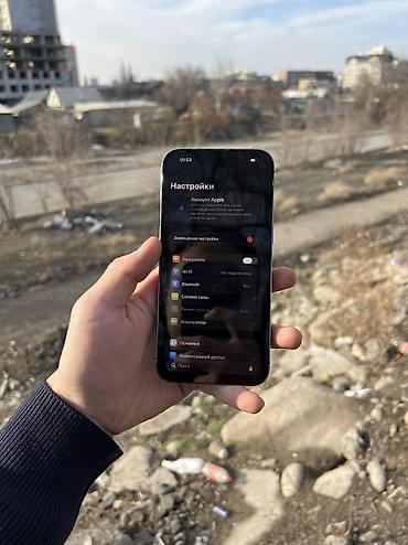 Apple iPhone: IPhone 14 Pro Max, Б/у, 256 ГБ, Deep Purple, Чехол, 83 % at lalafo.kg — 9 Apple iPhone: IPhone 14 Pro Max, Б/у, 256 ГБ, Deep Purple, Чехол, 83 % — 9