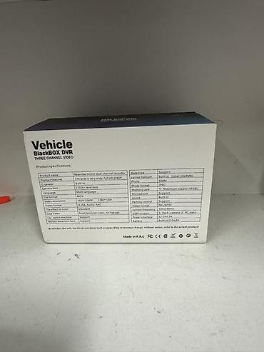 видеосъемка full hd: Видеорегистратор DHD DHD-331WIFI (HD Vehicle BlackBOX DVR, Three — 2