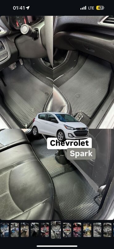 Полики: 3D Eva Полики Для салона Новый, Самовывоз, Бесплатная доставка, Платная доставка at lalafo.kg — 24 Полики: 3D Eva Полики Для салона Новый, Самовывоз, Бесплатная доставка, Платная доставка — 24