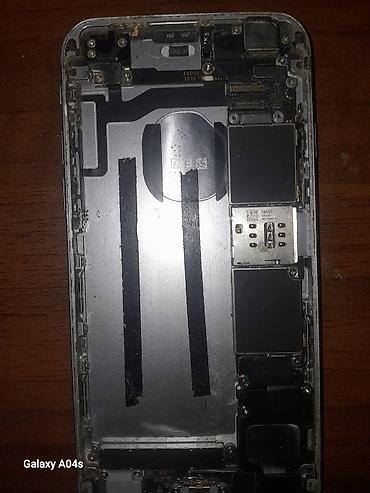 аккумулятор 12в 7а ч: IPhone 6s, Matte Silver — 1