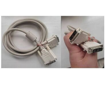 Кабель DVI-D Single Link папа на DVI-D Single Link папа, 1.5м адрес