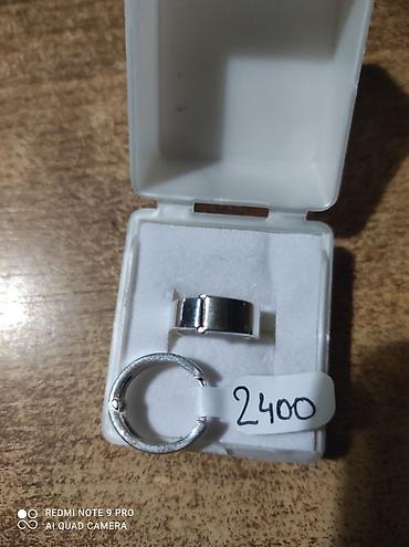 Minđuše: Srebrne minđuše – više modela - Model 1 (2950): Kačenje na zatvarač — 2