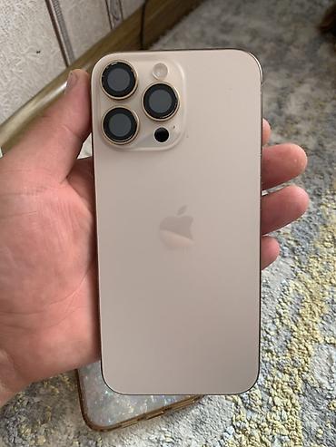 Уюлдук телефондор жана аксессуарлар: IPhone 16 Pro Max, Колдонулган, 256 ГБ, Natural Titanium, Каптама, 90 % — 4