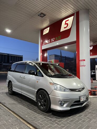 купить toyota land cruiser 70: Toyota Estima: 2001 г., 2.4 л, Автомат, Газ, Минивэн