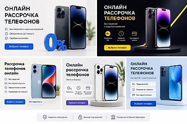 poco c71 бишкек: Онлайн рассрочка можем отправить в любую точку мира — 1