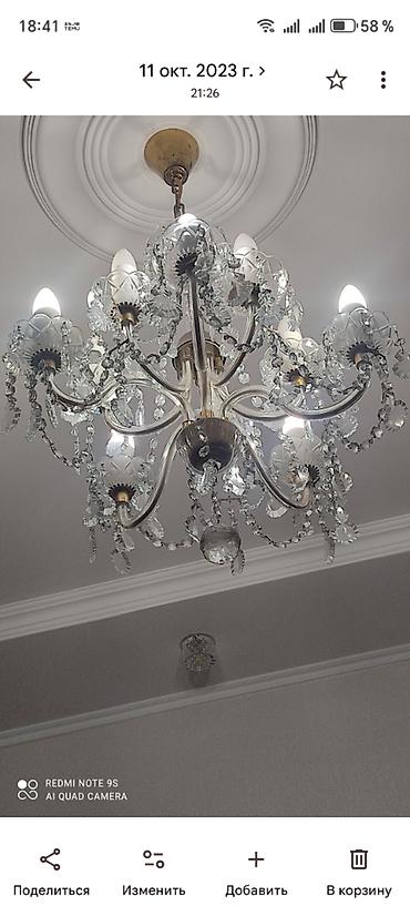 şfer: Çılçıraq, 10 və daha çox lampa, Xrustal — 3