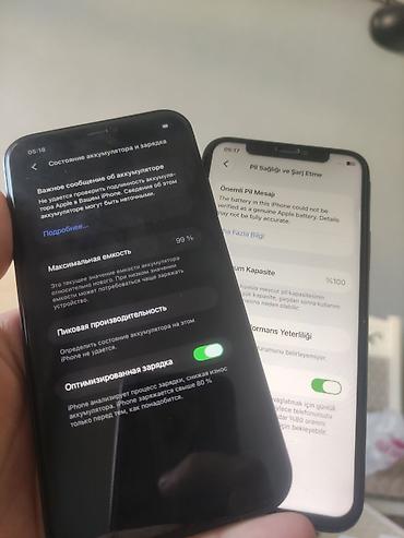 IPhone 11 Pro, 64 GB, Space Gray lalafo.az -da — 3 IPhone 11 Pro, 64 GB, Space Gray — 3