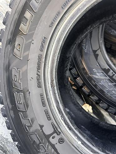 winter: Bridgestone Dueler Winter – комплект зимних шин для внедорожников и — 3