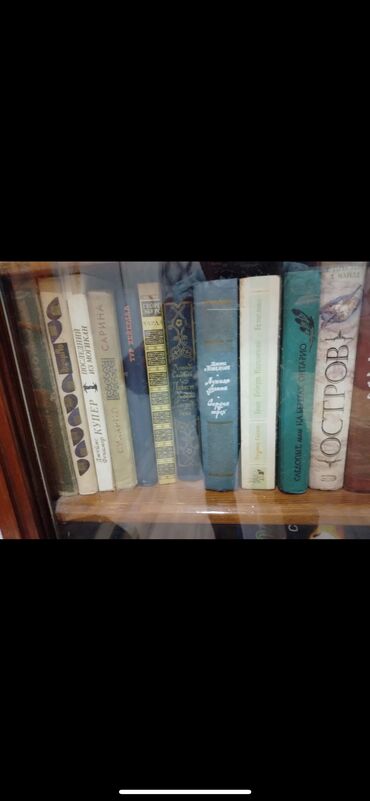 Bədii ədəbiyyat: Kitablar knigi — 8