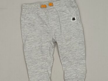 Baby clothes: Leggings, F&F, 6-9 months, condition - Perfect