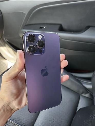 IPhone 14 Pro, Б/у, 128 ГБ, Deep Purple, Чехол