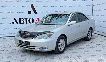 voxy noah: Toyota Camry: 2004 г., 2.4 л, Автомат, Бензин, Седан — 6