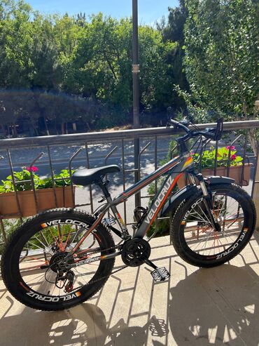 velesiped 26: Yeni Şose velosipedi 26", Ünvandan götürmə