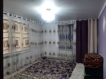бир комната: Үй, 85 кв. м, 4 бөлмө, Менчик ээси