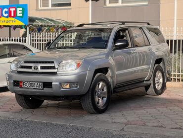 Toyota: Toyota 4Runner: 2003 г., 4 л, Автомат, Бензин, Внедорожник