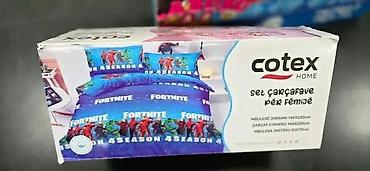 Posteljina: Dečiji set posteljine – Cotex Home - Brend: Cotex Home - Dizajni — 3