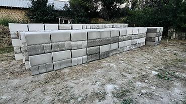 автоклавный газобетон: Газобетонные/пенобетонные блоки для строительства стен и перегородок — 6