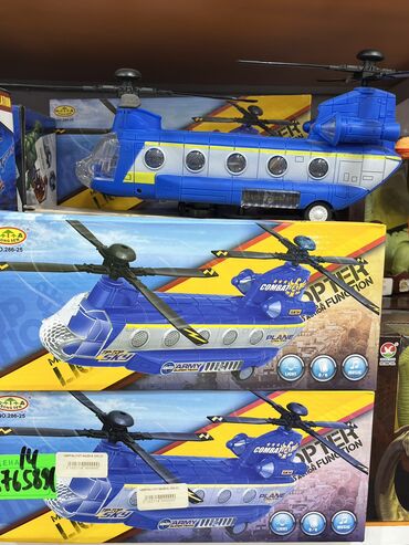 Oyuncaqlar: Цена от 35 до 200 azn — 8