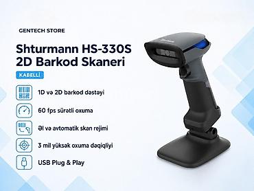 Barkod oxuyucular, skanerlər: 2D Barkod Skaner 2D Barkod Skaner əl üçün ☑️Yenidir, bağlı qutuda — 1