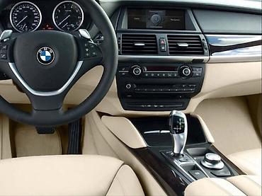 zeleno: CENTRALNA KONZOLA ZA BMW X6 OD 2008. DO 2014. GOD — 1