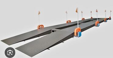 Ticarət tərəziləri: Elektron — 7