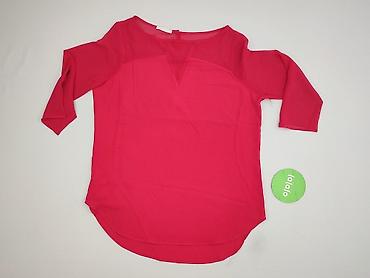 bluzka biala: Promod, Bluzka damska, rozmiar 2XL — 2