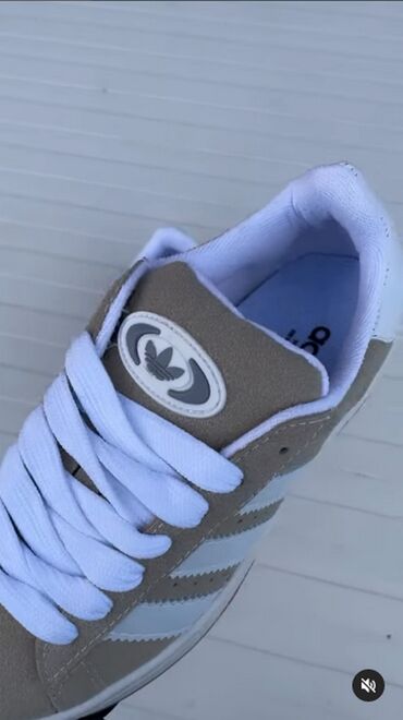 Patike: Patike, veličina - 37 — 21