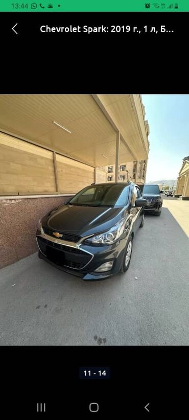 ланос автамат: Chevrolet Spark: 2019 г., 1 л, Автомат, Бензин, Хэтчбэк